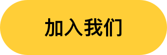 知否科技 - 慰藉所有心灵